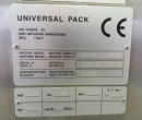 A- BUSTINATRICE UNIVERSAL-PACK NVS8L (9)7